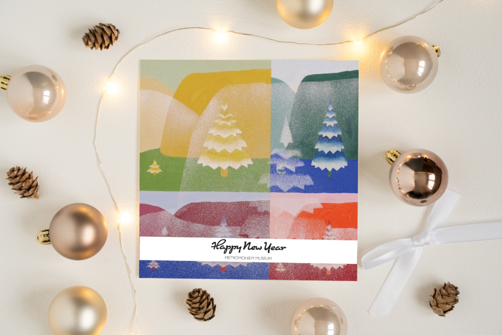 Metromohiem Museum Holiday Greeting card mockup